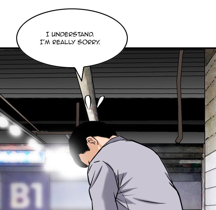 Money’s Beauty Chapter 7 image 22