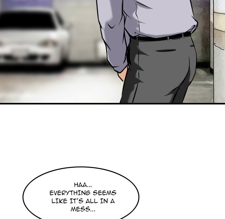 Money’s Beauty Chapter 7 image 23