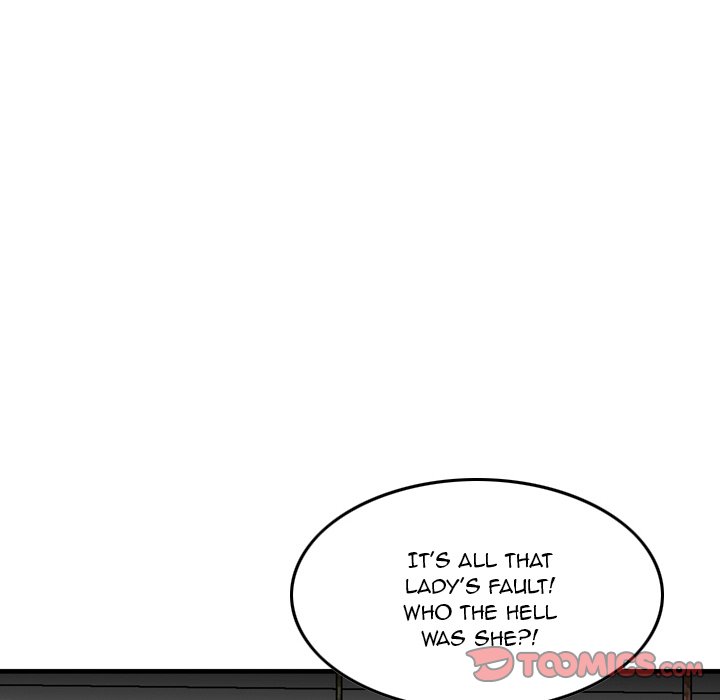Money’s Beauty Chapter 7 image 25