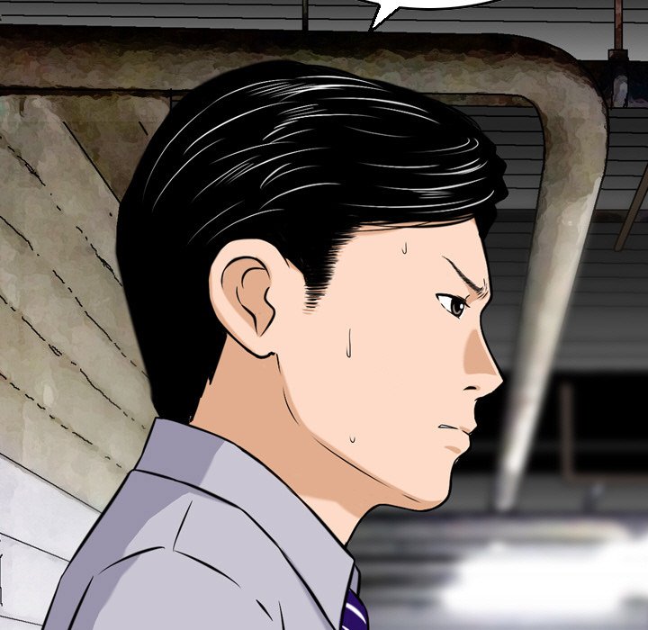 Money’s Beauty Chapter 7 image 26