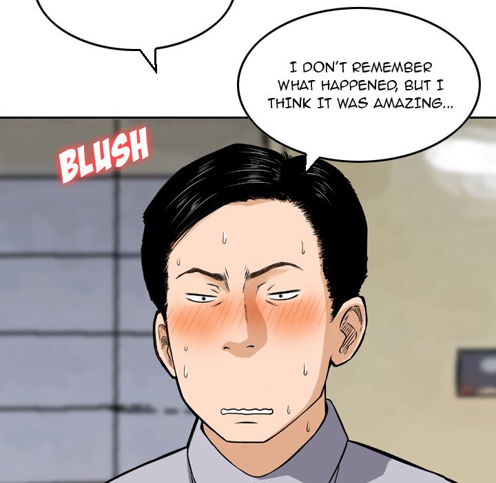 Money’s Beauty Chapter 7 image 28