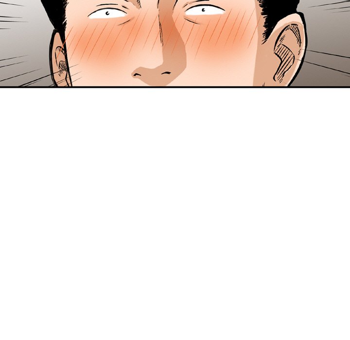 Money’s Beauty Chapter 7 image 30