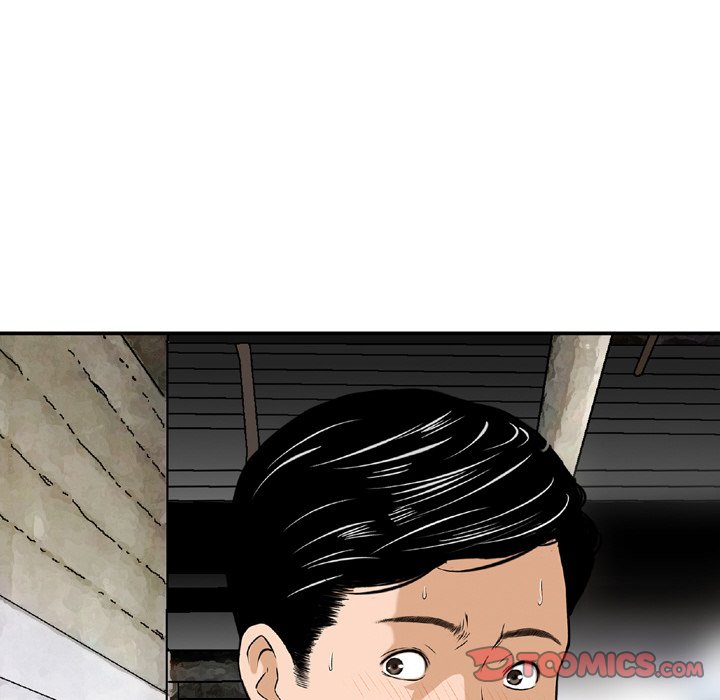 Money’s Beauty Chapter 7 image 33