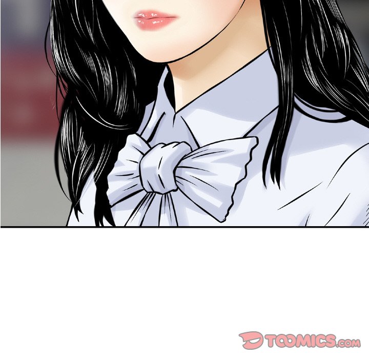 Money’s Beauty Chapter 7 image 41
