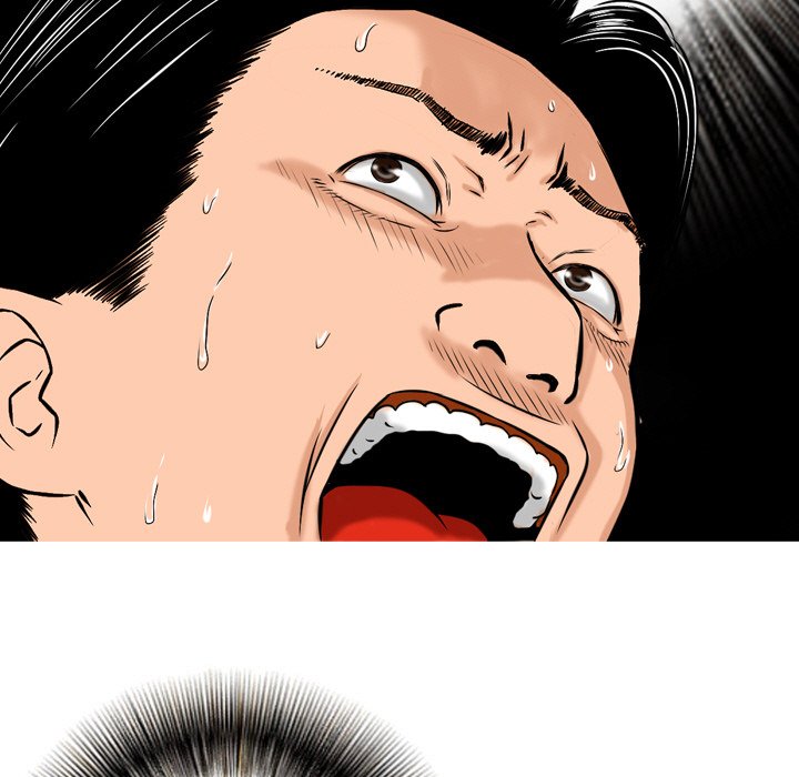 Money’s Beauty Chapter 7 image 46
