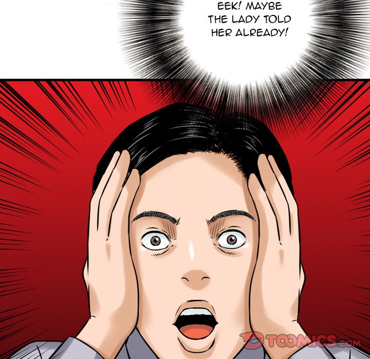 Money’s Beauty Chapter 7 image 49