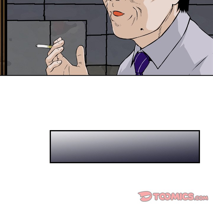 Money’s Beauty Chapter 7 image 57