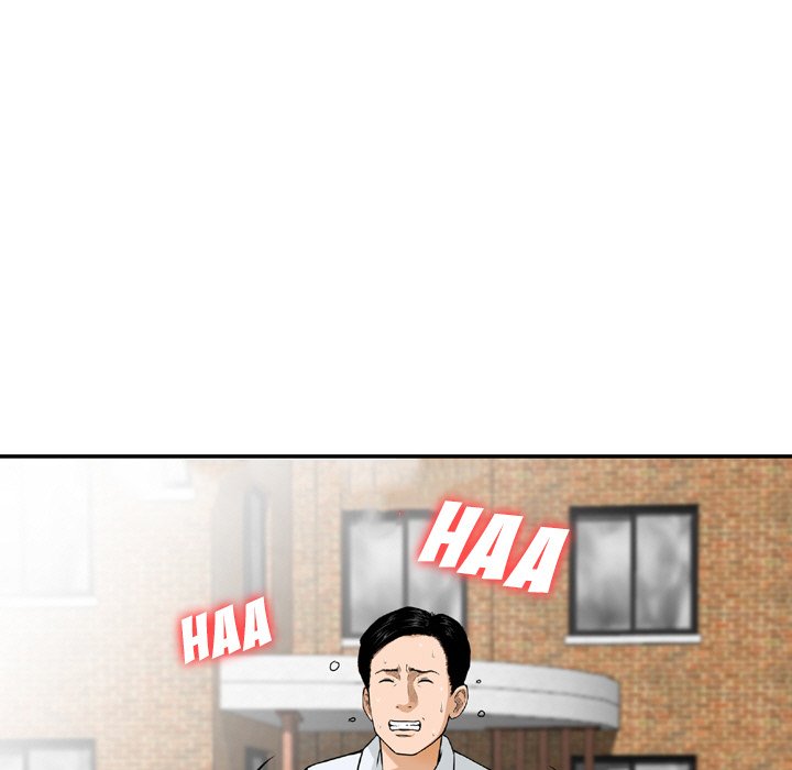Money’s Beauty Chapter 7 image 6
