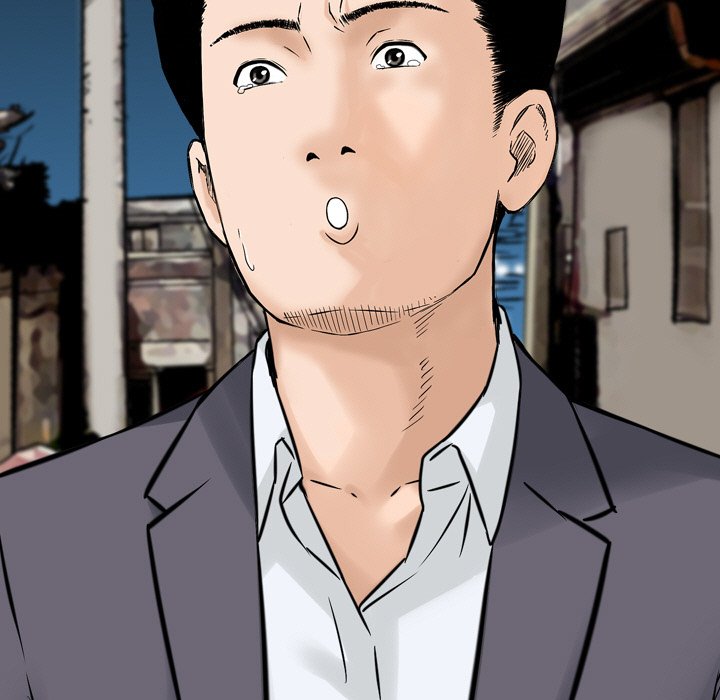 Money’s Beauty Chapter 7 image 80