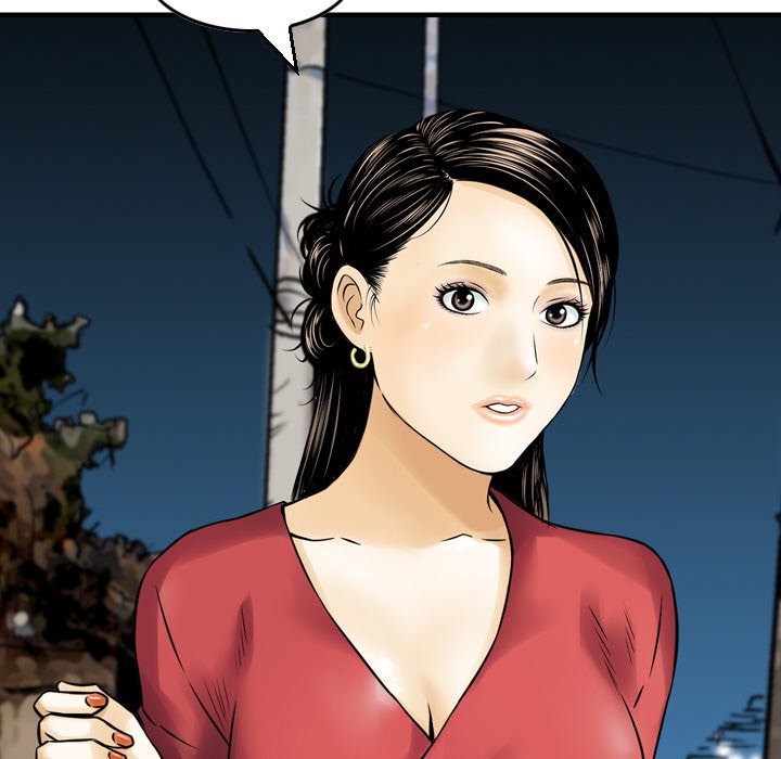 Money’s Beauty Chapter 7 image 82
