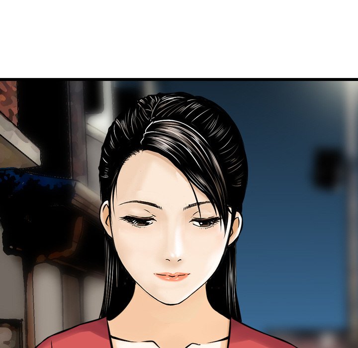 Money’s Beauty Chapter 7 image 86