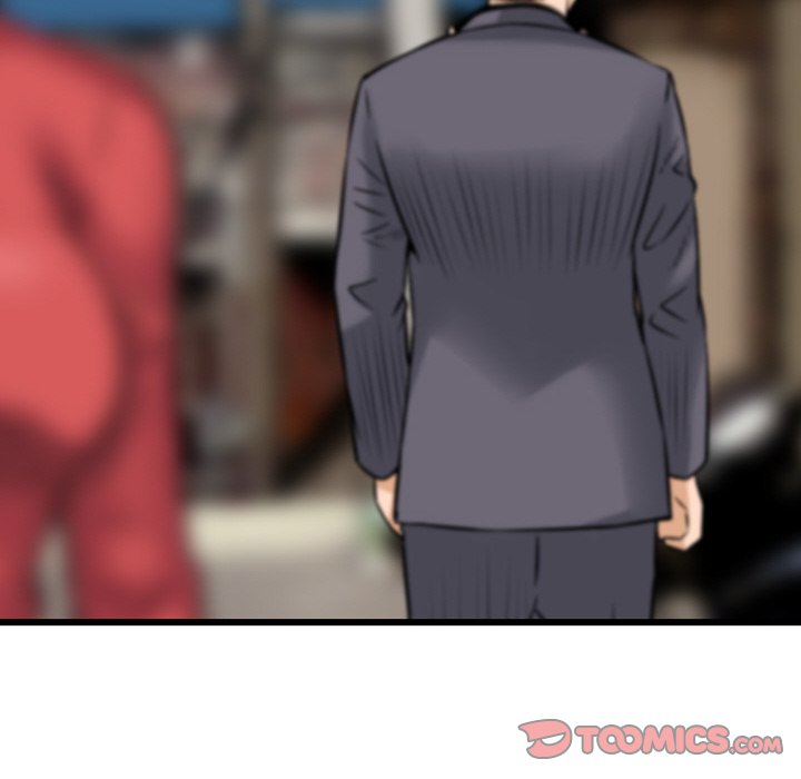 Money’s Beauty Chapter 7 image 89