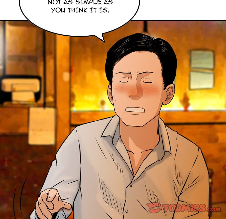Money’s Beauty Chapter 8 image 9