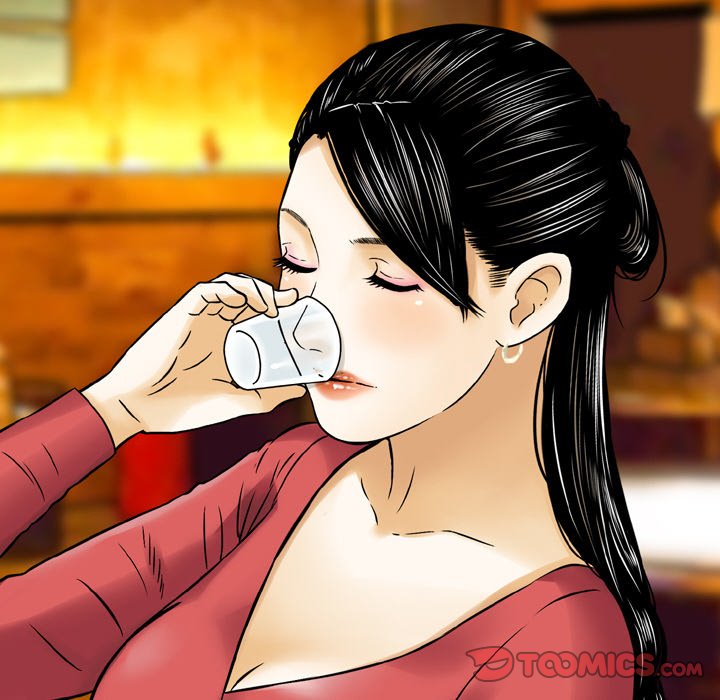 Money’s Beauty Chapter 8 image 13