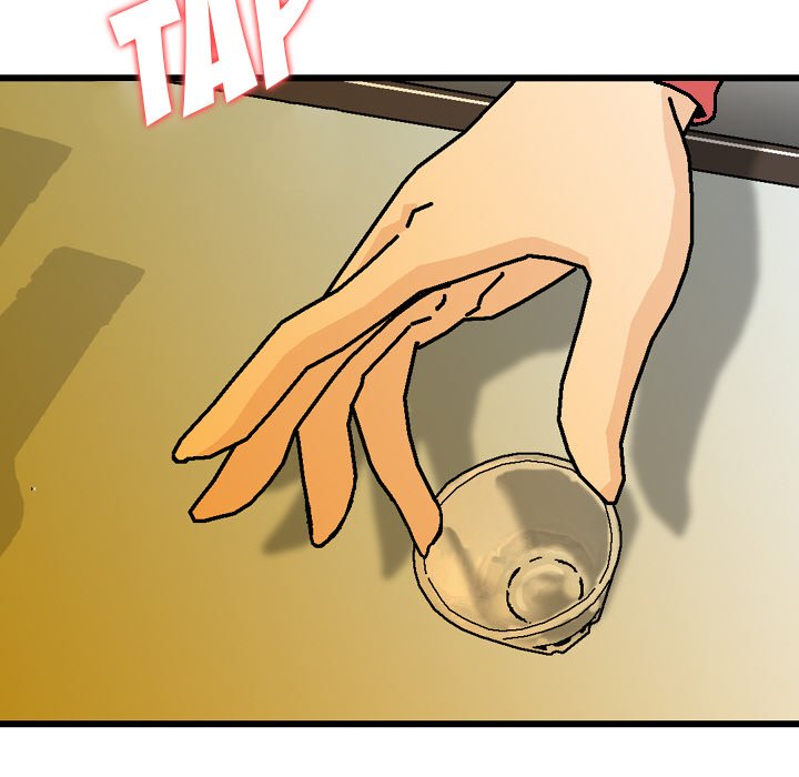 Money’s Beauty Chapter 8 image 15