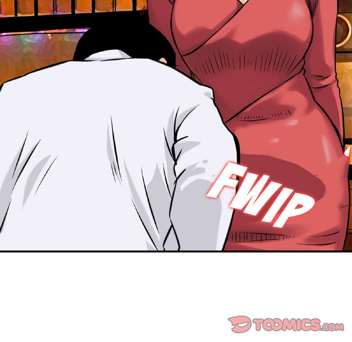 Money’s Beauty Chapter 8 image 17