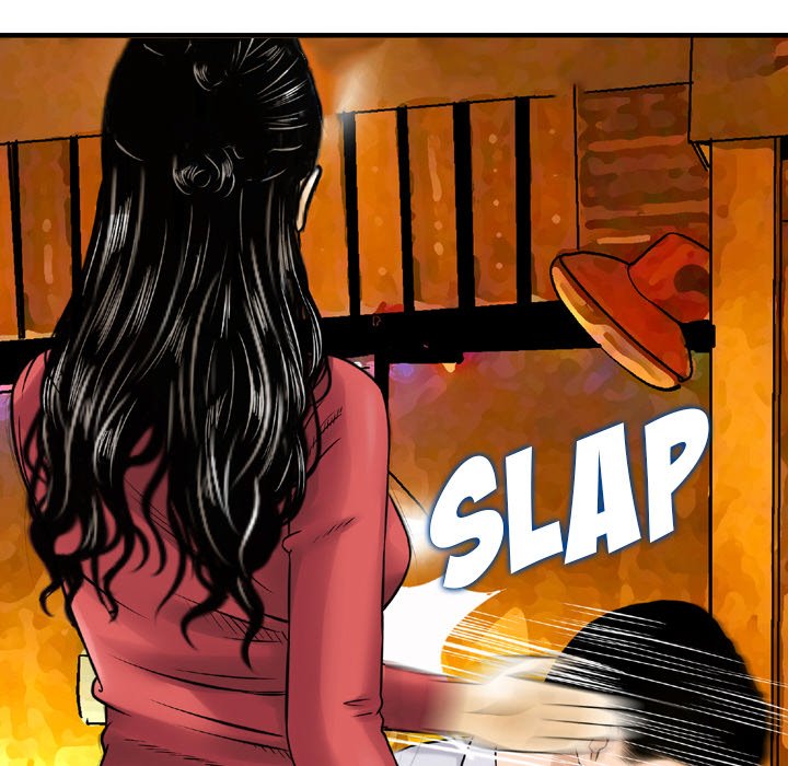 Money’s Beauty Chapter 8 image 19