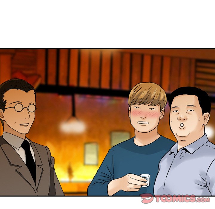 Money’s Beauty Chapter 8 image 21