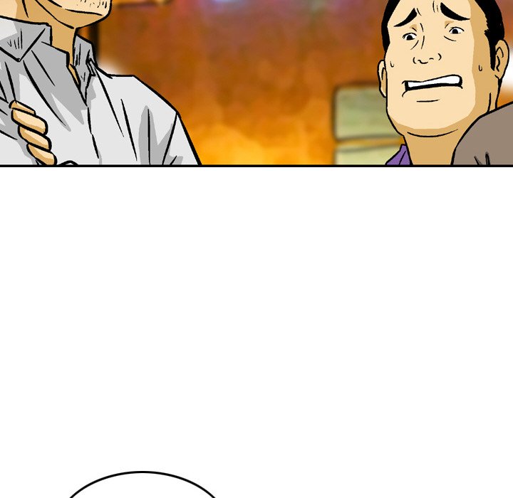 Money’s Beauty Chapter 8 image 23