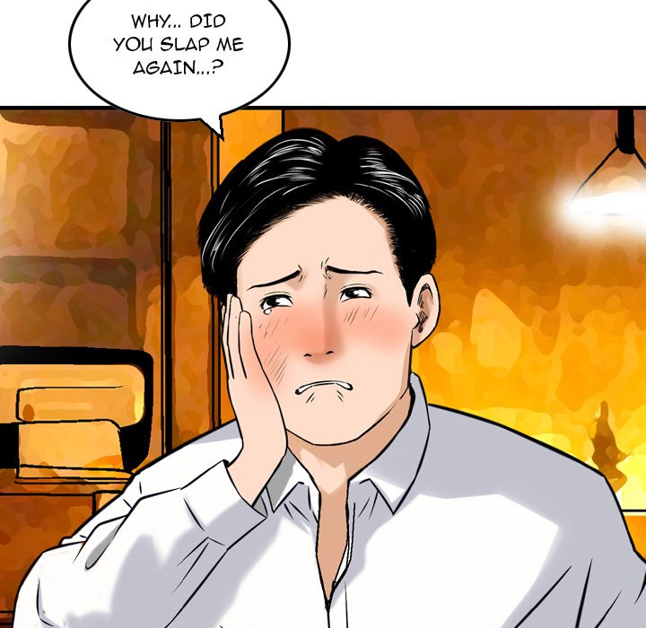 Money’s Beauty Chapter 8 image 24