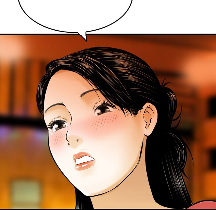 Money’s Beauty Chapter 8 image 26