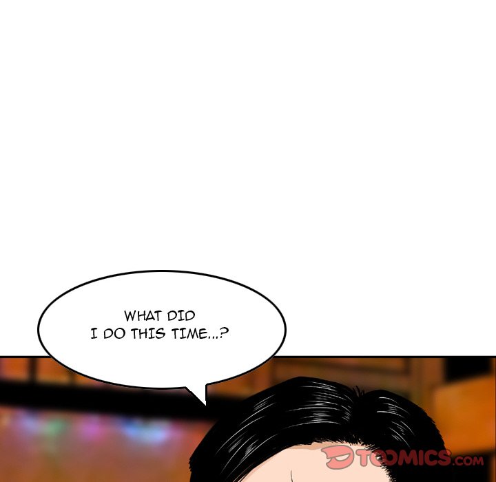 Money’s Beauty Chapter 8 image 29
