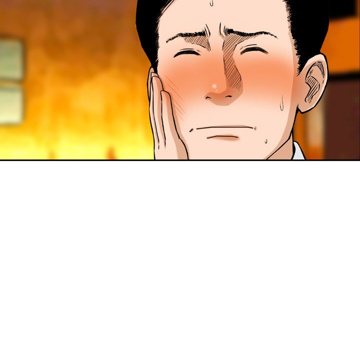 Money’s Beauty Chapter 8 image 30
