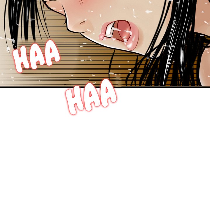 Money’s Beauty Chapter 8 image 73