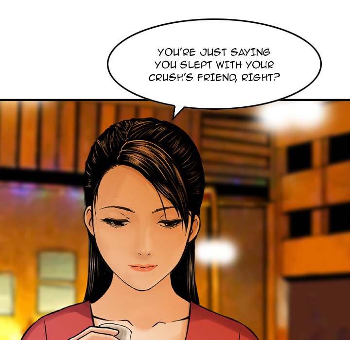 Money’s Beauty Chapter 8 image 7