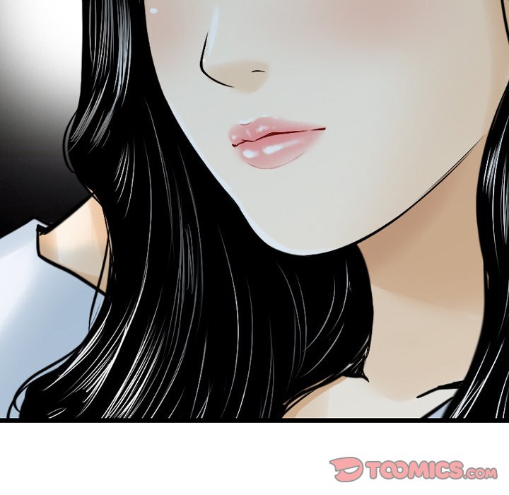 Money’s Beauty Chapter 9 image 105