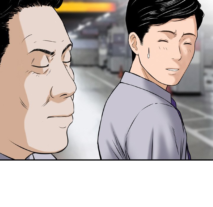 Money’s Beauty Chapter 9 image 10