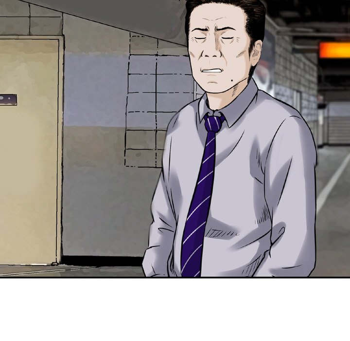 Money’s Beauty Chapter 9 image 12