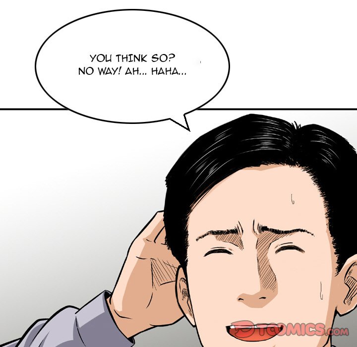 Money’s Beauty Chapter 9 image 13