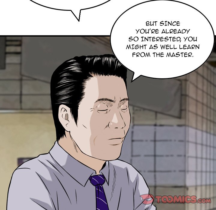 Money’s Beauty Chapter 9 image 17