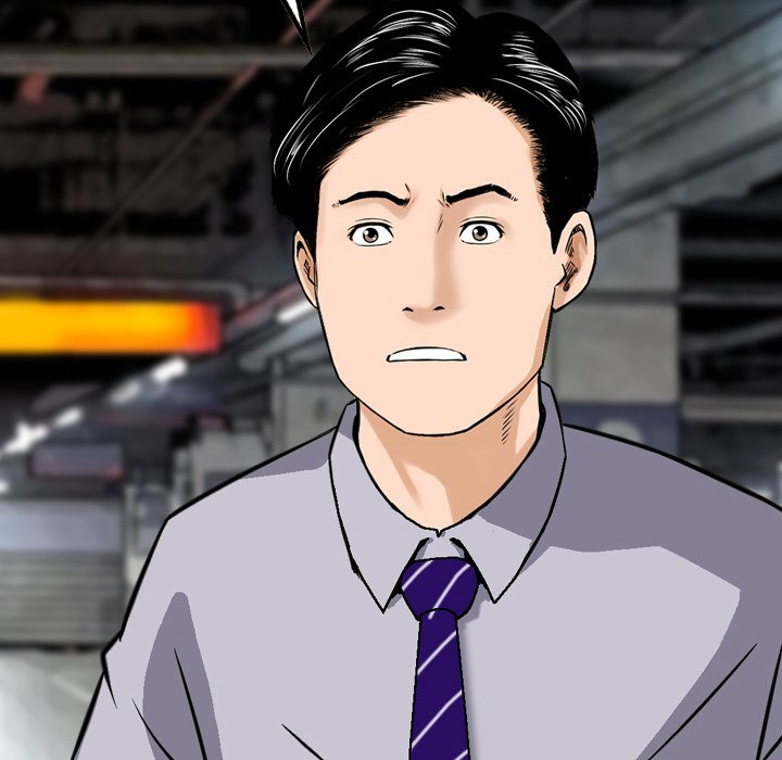 Money’s Beauty Chapter 9 image 19