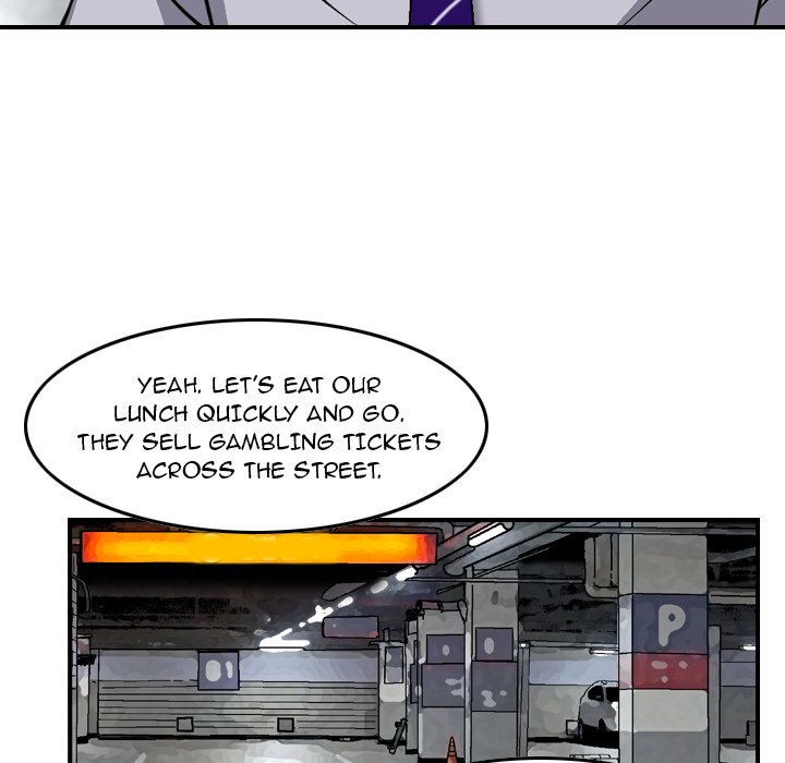 Money’s Beauty Chapter 9 image 20