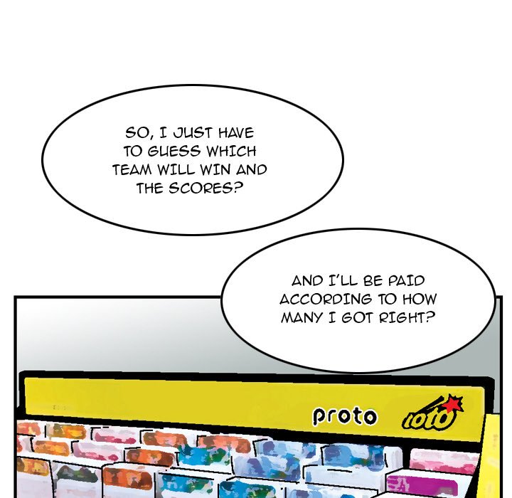 Money’s Beauty Chapter 9 image 23