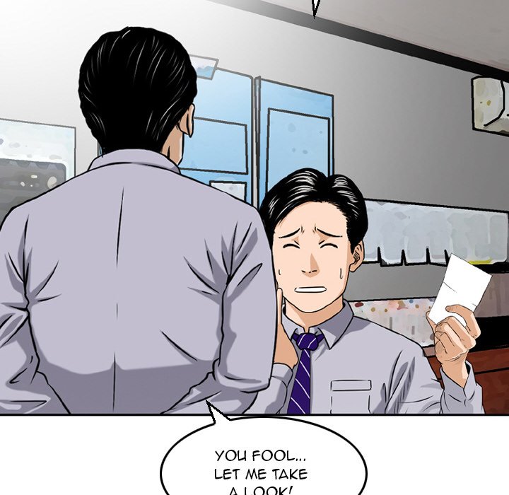 Money’s Beauty Chapter 9 image 27