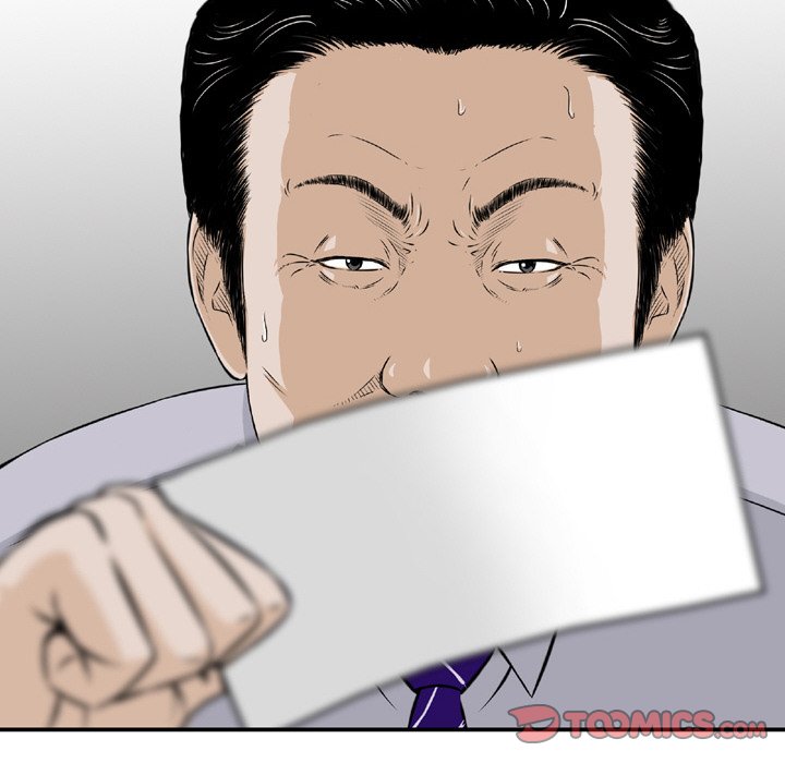 Money’s Beauty Chapter 9 image 29