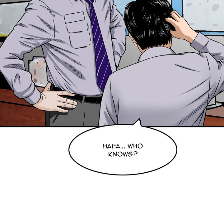 Money’s Beauty Chapter 9 image 31