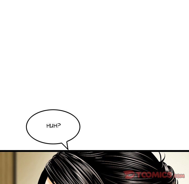 Money’s Beauty Chapter 9 image 41