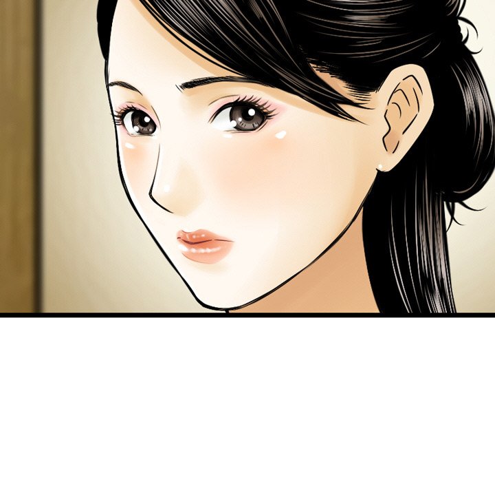 Money’s Beauty Chapter 9 image 42
