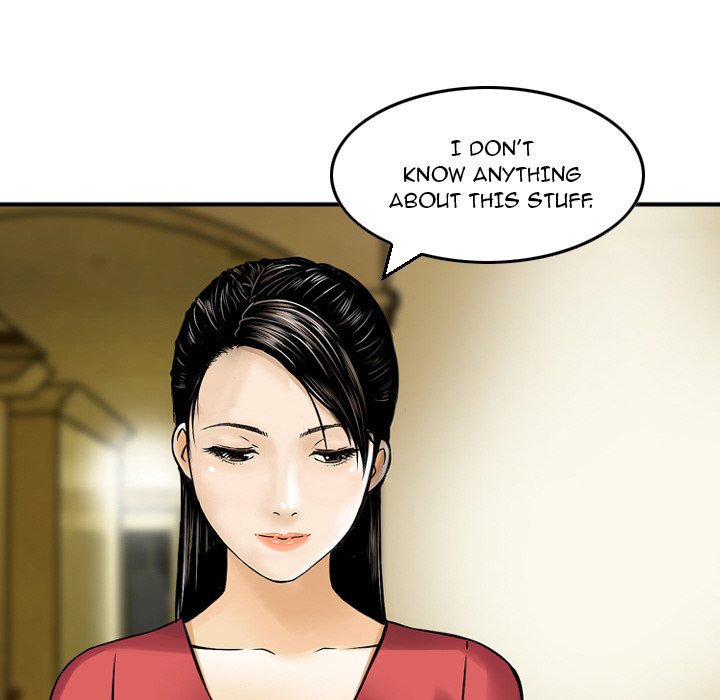 Money’s Beauty Chapter 9 image 51
