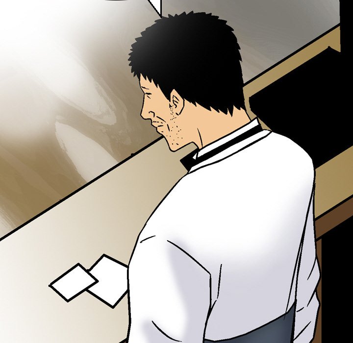 Money’s Beauty Chapter 9 image 55
