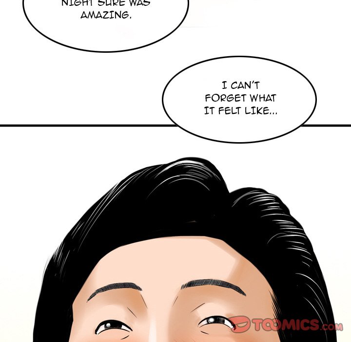 Money’s Beauty Chapter 9 image 5