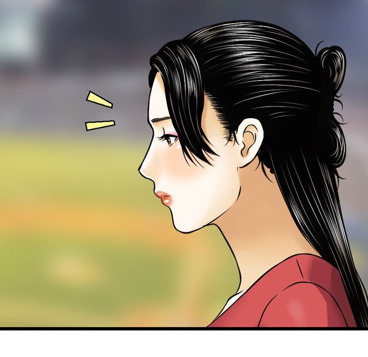Money’s Beauty Chapter 9 image 66