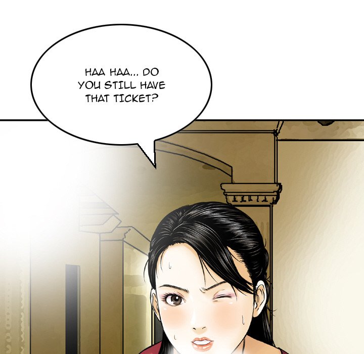 Money’s Beauty Chapter 9 image 78