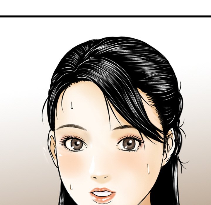 Money’s Beauty Chapter 9 image 88