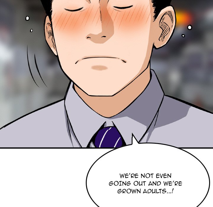 Money’s Beauty Chapter 9 image 8
