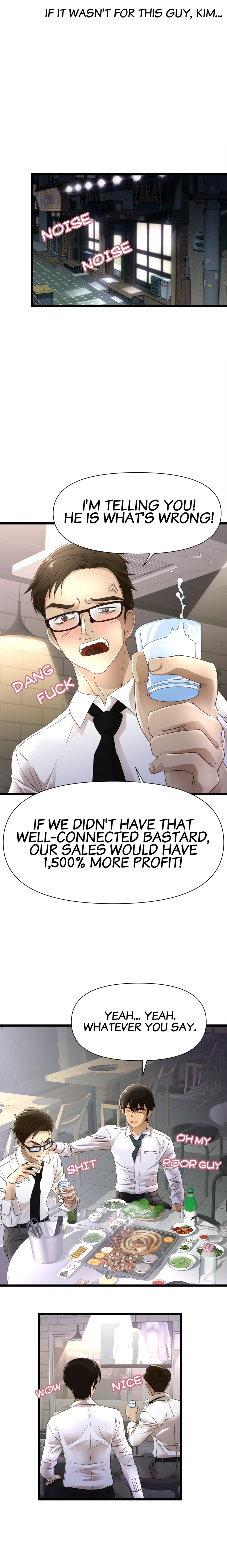 My Wife is a Mom Chapter 1 image 17